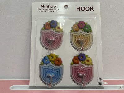 A038-260#ขอแขวนแฟนซี