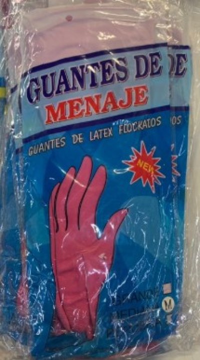 A035-36 ถุงมือยางอเนกประสงค์ บรรจุ 12ชิ้น/แพ็ค ราคา 20บาท/ชิ้น