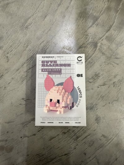 7115#ของเล่นตัวต่อเสริมทักษะใหญ่ /คละแบบ