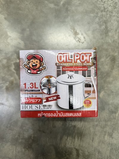 LH-7577#หม้อกรองน้ำมัน 1.3L.