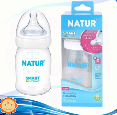 Natur ขวดสมร์ทไบโอมินิค PP 50z