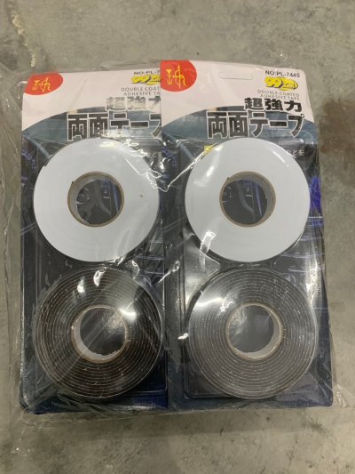 PL-7445#กาว2หน้าขาว บรรจุ12ชิ้น/แพ็ค ราคา20บาท/ชิ้น