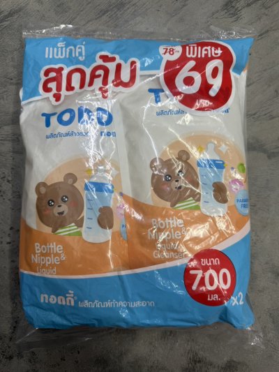 TODDY#ผลิตภัณฑ์ล้างขวดนมและจุกนมเด็ก แพ็ค2