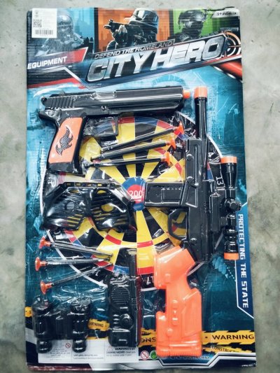 002-58#ชุดปืน+อุปกรณ์แผง