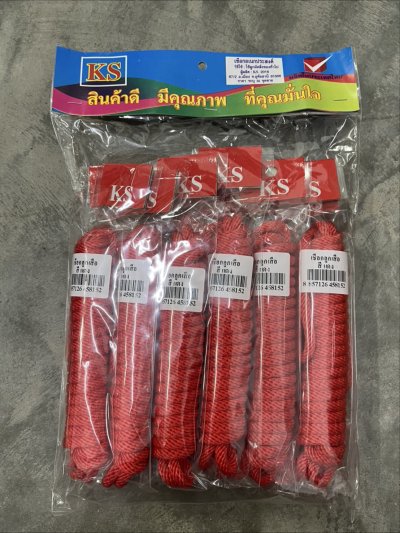 เชือกลูกเสือ สีแดง   12ชิ้น/แพ็ค ราคา10บาท
