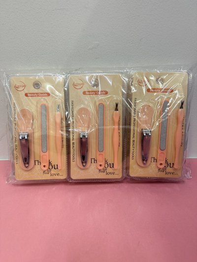 A039-126#ชุดแต่งเล็บ โหล/ 12ชิ้น ราคา 20 บาท