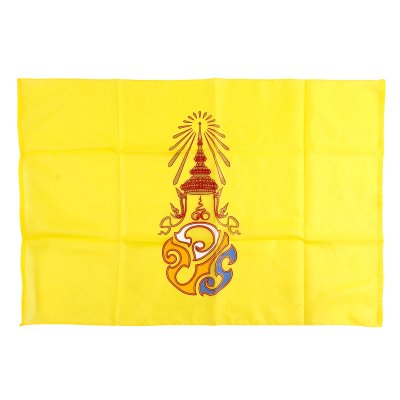 ธง วปร 40*60 12ชิ้น/แพ็ค ราคา18บาท