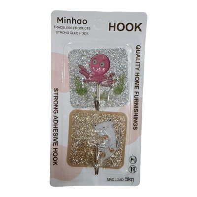 A038-326#ขอแขวน 12ชิ้น/แพ็ค ราคา10บาท