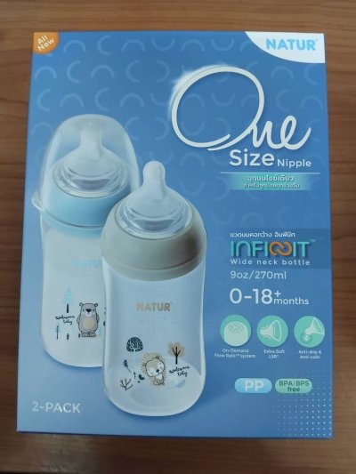 NUTUR ขวดนมอินฟินิท PP 9oz (พิมพ์ลาย) 6 ชิ้น/แพ็ค ราคา409 บาท