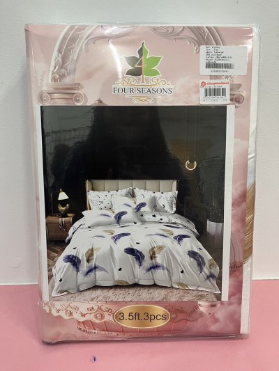 ผ้าปู 3.5 ฟุต 3 ชิ้น พิมพ์ลาย./เอกสิทธิ์