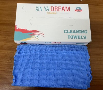 7038#ผ้าเอนกประสงค์แบบกล่อง บรรจุ12ชิ้น/แพ็ค ราคา25/ชิ้น