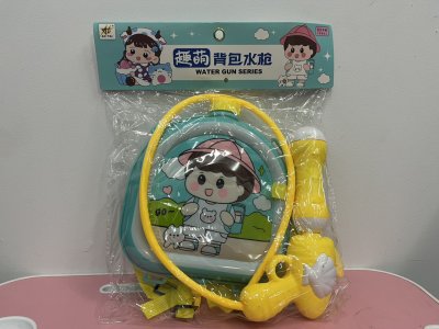 168-93B#ปืนฉีดน้ำ