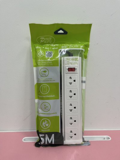 ปลั๊กไฟ รุ่นSK 515  5 เมตร สายVCT/G3X0.75