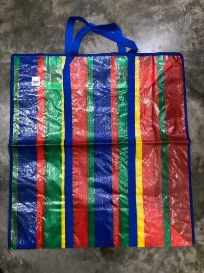 ถุงกระสอบสีรุ้ง XL (68*73*25 cm) บรรจุ12ชิ้น/แพ็ค ราคา109บาท/ชิ้น