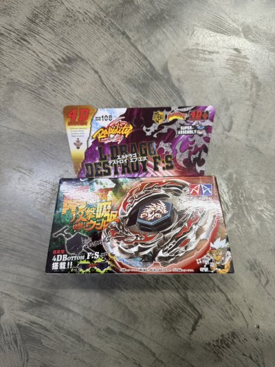 AA27#เบเบลด แพ็ค / 12 ชิ้น ราคา 29 บาท