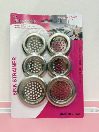 PL-5783#รองซิงค์ แพ็ค / 12 ชิ้น ราคา 20 บาท