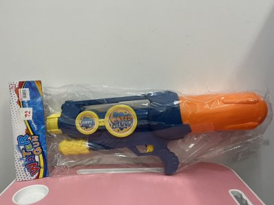 959#ปืนฉีดน้ำ