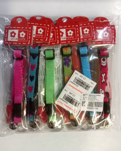 ปลอกคอแมว บรรจุ12ชิ้น/แพ็คราคา15บาท/ชิ้น