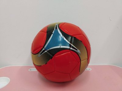 A070-48#ลูกบอลหนัง