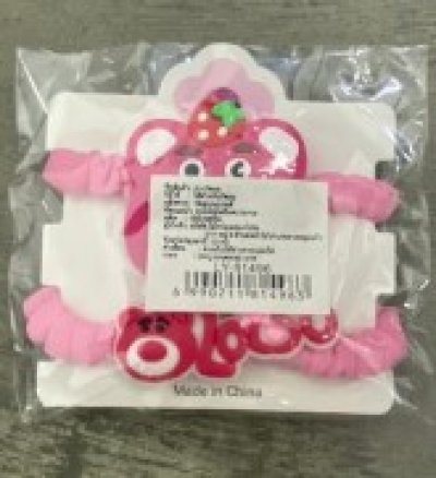 81496#ยางรัดผม 1*2pcs คละแบบ 12ชิ้น/แพ็ค ราคา20บาท