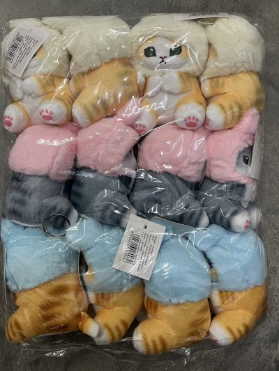 A297-07#พวงกุญแจการ์ตูน