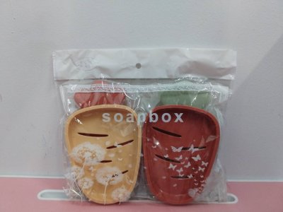 XM8149 ที่วางสบู่ 12ชิ้น/แพ็ค ราคา20บาท