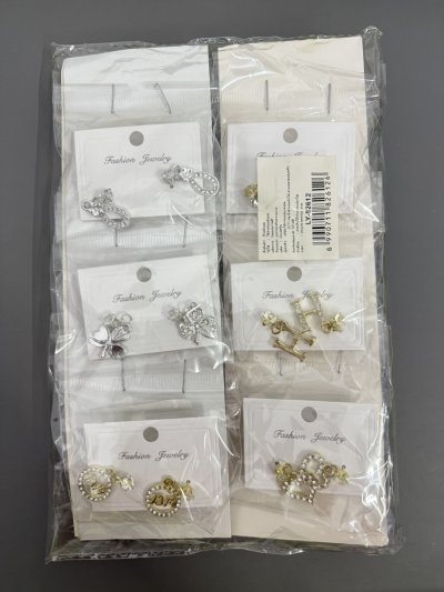 82612#ต่างหู 12ชิ้น/แพ็ค ราคา 20 บาท