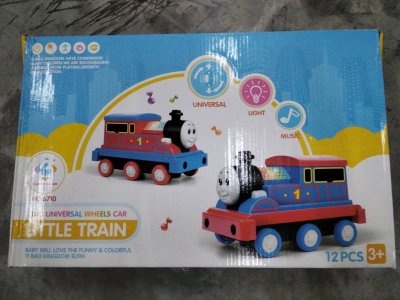 ของเล่นรถไฟ 12ชิ้น / ลัง คละสี ราคา 39บาท