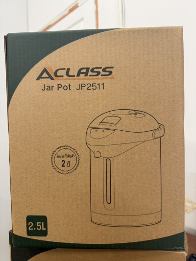 JP2511#A class กระติกน้ำร้อน2.5ลิตร
