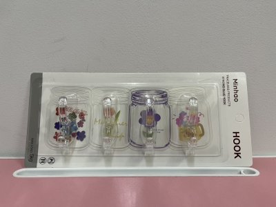 A038-261#ขอแขวนแฟนซี