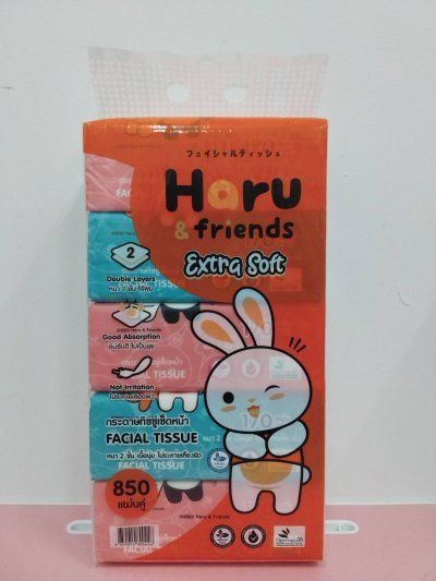 80-001-09#HARU กระดาษทิชชู่ 170 แผ่นบรรจุ 5ชิ้น/แพ็ค ราคา25บาท/ชิ้น