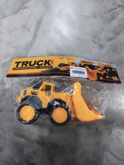 11011#ของเล่น 25.-