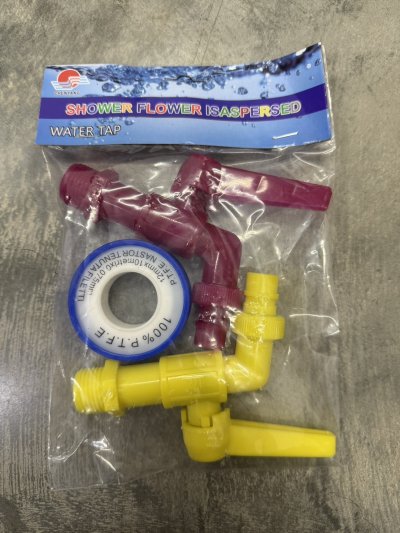 1242-77#หัวก๊อกน้ำ+เทปพันเกียว 12ชิ้น/แพ็ค ราคา 20 บาท