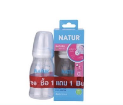 ขวนม สมูทไบโอมิมิค 4oz รุ่น1แถม1