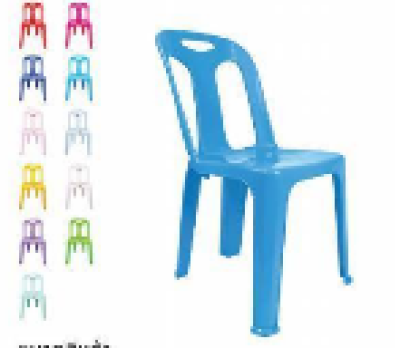 เก้าอี้ซีคC320 คละสี /โมเดิร์น