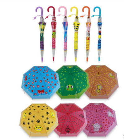 A-0003 ร่ม19นิ้ว Eva