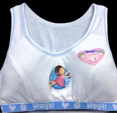 เสื้อกล้ามเด็กสวม XXL