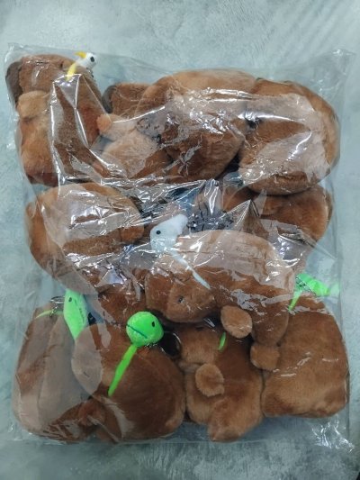 A297-05#พวงกุญแจการ์ตูน