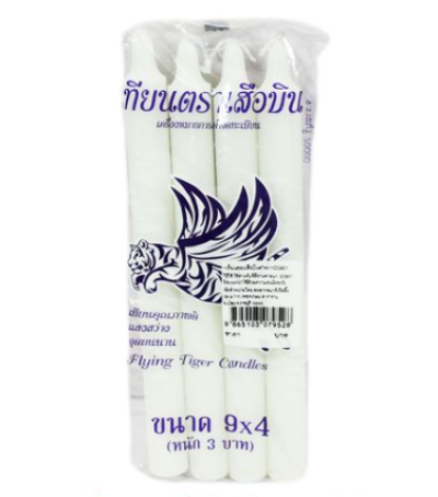 เทียนเสือบินขาว 9*4 12ชิ้น/แพ็ค ราคา35บาท