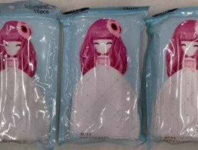 018-110#ผ้าปิดจมูก 15 ชิ้นบรรจุ 12ชิ้น/แพ็ค  ราคา 20บาท/ชิ้น