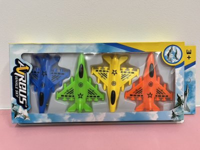 888-39A#ของเล่น