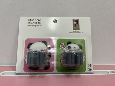 A038-321#ขอแขวนแฟนซี