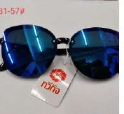 แว่นกันแดด คละแบบ A031-57#