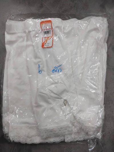 สเตย์ลูกไม้ 2XL