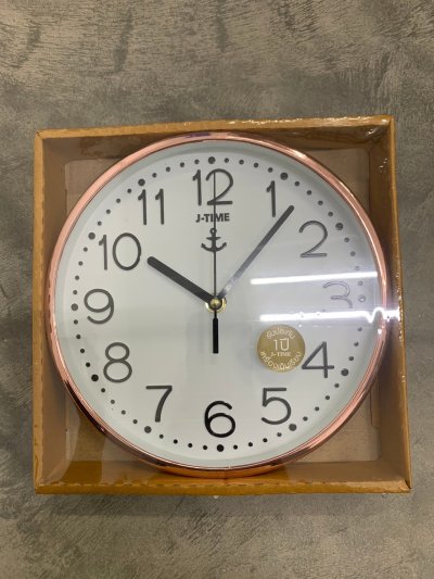 JW-2004SGR-H#นาฬิกาแขวนผนัง ขอบเทา เงิน ทอง