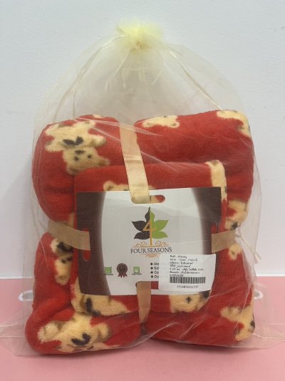 ชุดเซ็ท 2 ชิ้น คละลาย