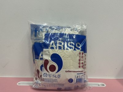 ถุงมือยางธรรมชาตืใช้แล้วทิ้งไซค์ L