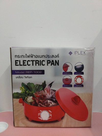 REP-1002#กระทะไฟฟ้า