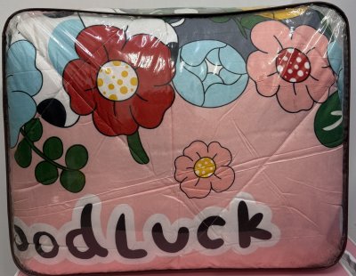 ผ้าห่ม 5 ฟุต./วินโพลีดีไซค์