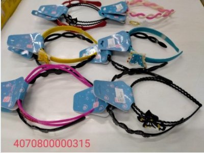 คาดผมคละลาย 1*2 บรรจุ12ชิ้น/แพ็ค ราคา15บาท/ชิ้น